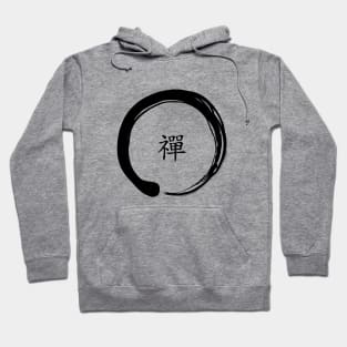 Zen Symbol with the word Zen in Chinese (Black) Hoodie